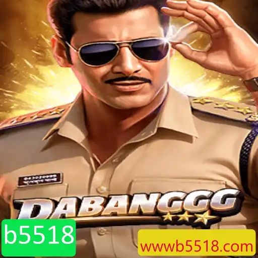 Descubra o Fascinante Mundo do Jogo DABANGGG