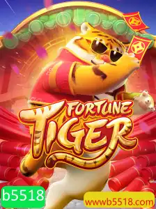Explorando FortuneTiger: Regras, Dinâmica e Eventos Atuais