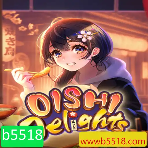 Explorando o Mundo de OishiDelights: Um Jogo que Une Criatividade e Estratégia